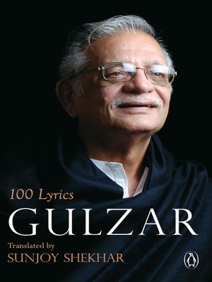 cover image of 100 Lyrics